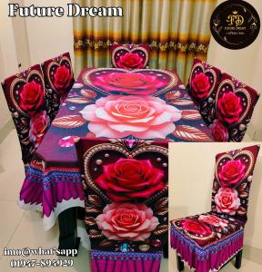3D ওয়াটারপ্রুফ প্রিমিয়াম কুচি ডাইনিং টেবিল সেট 04